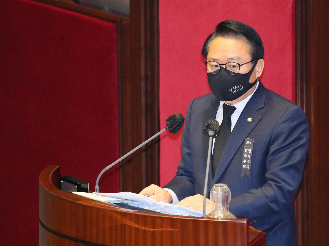 안병길 국민의힘 의원. [연합]