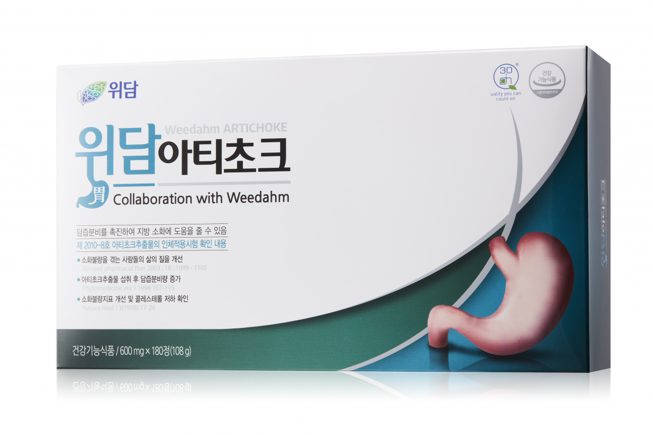 [사진제공=위담몰]