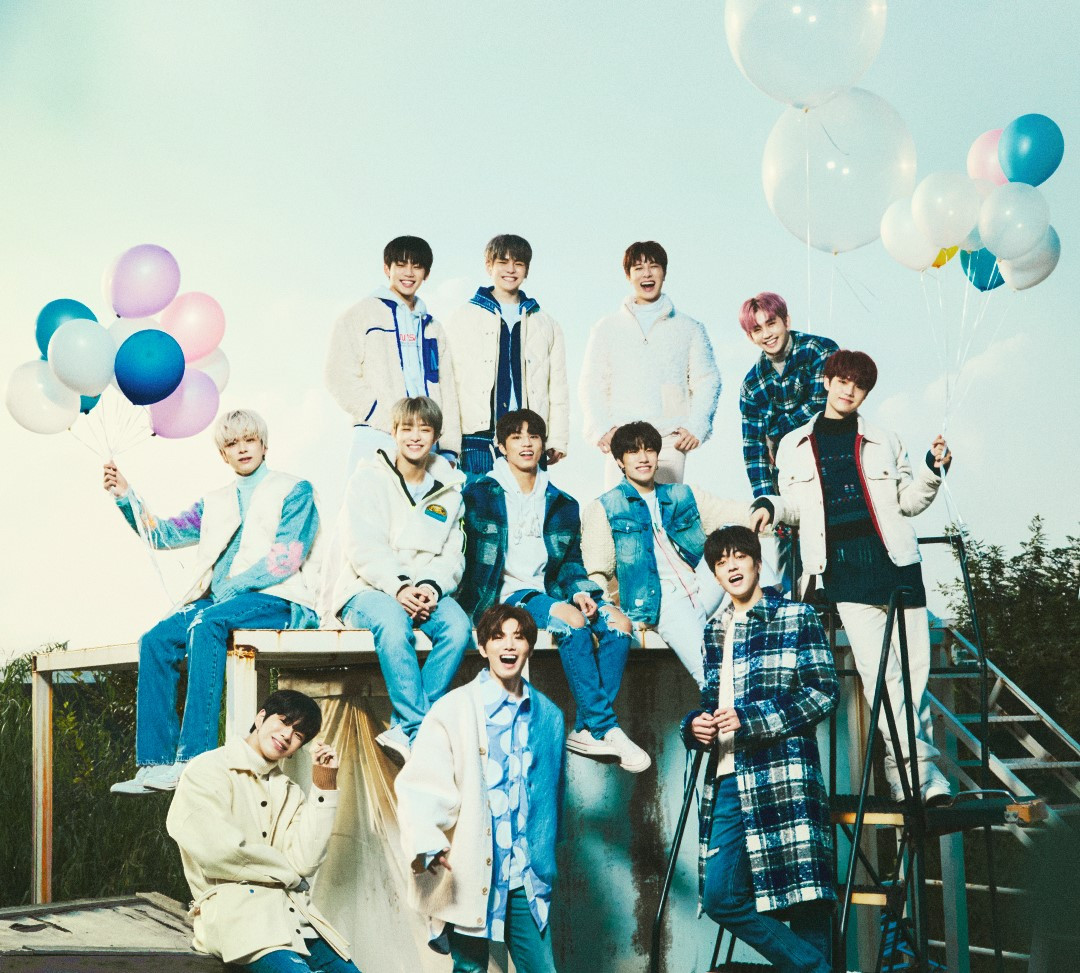 Treasure (YG Entertainment)