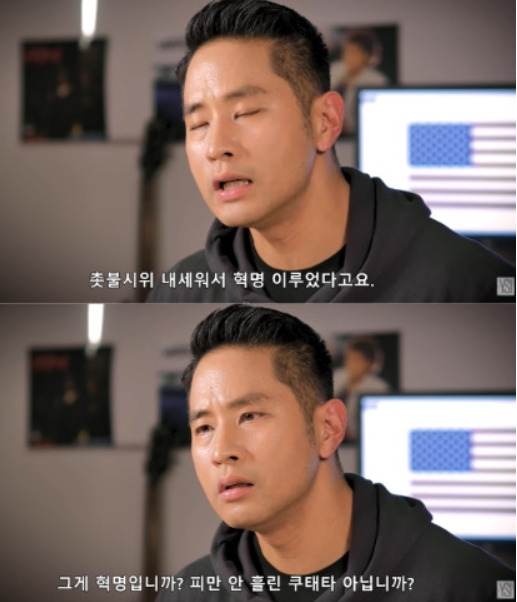 [출처:유승준 유튜브 캡처]