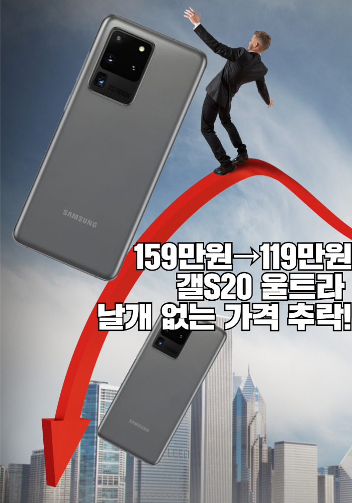 [출처=게티이미지뱅크]
