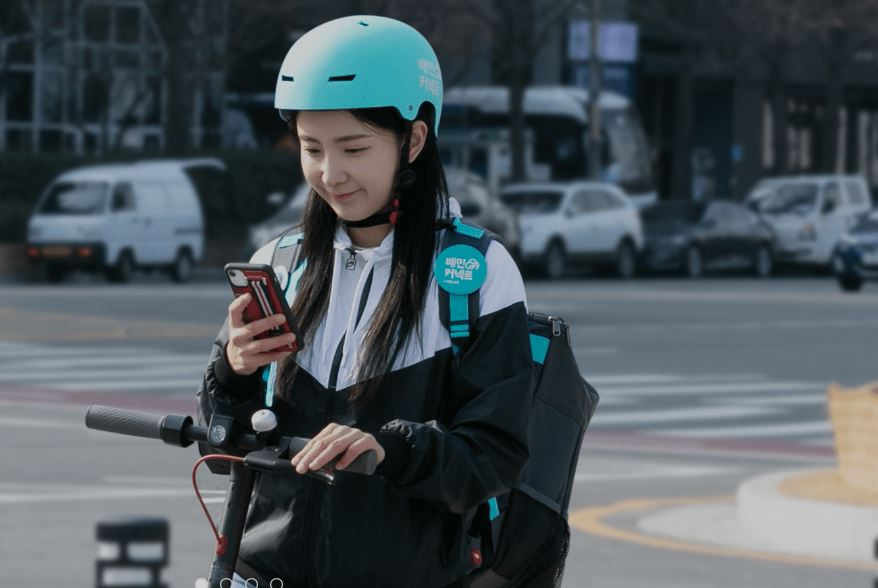 [사진출처: 배민커넥트 홈페이지 캡처]