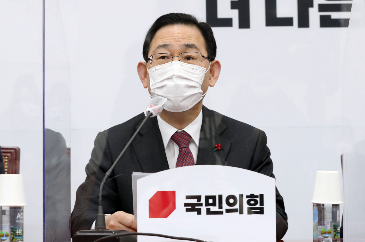 주호영 국민의힘 원내대표. [연합]
