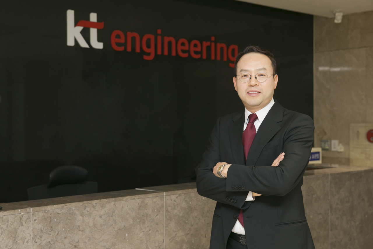 박종열 KT엔지니어링 신임대표 [KT제공]