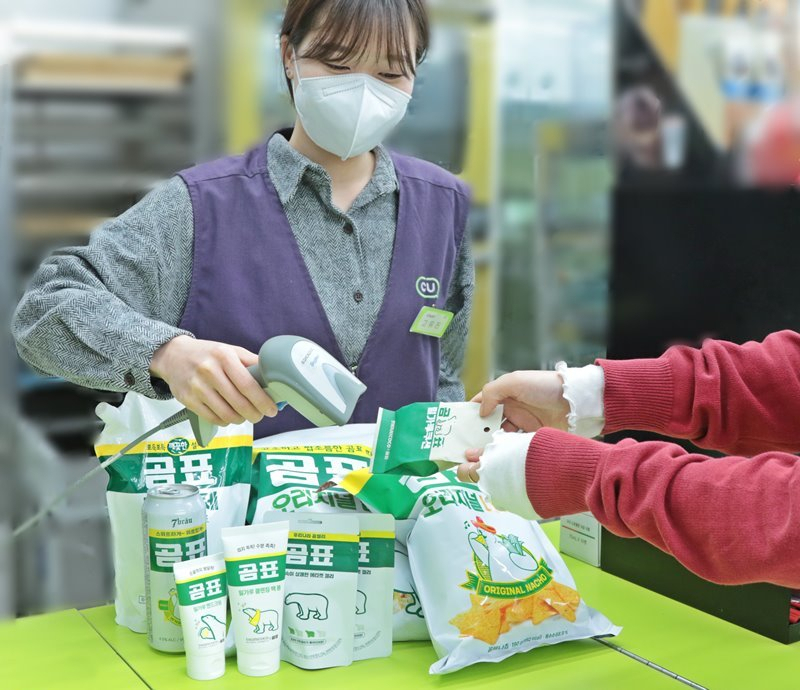 [CU제공]