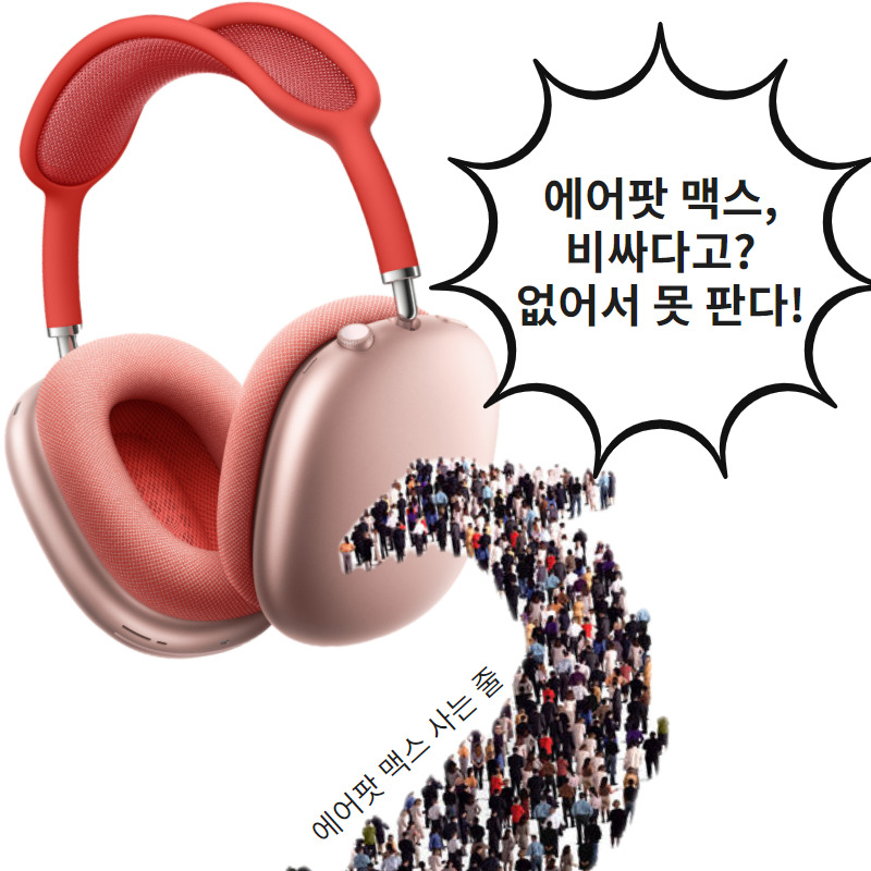 [이미지=123rf]