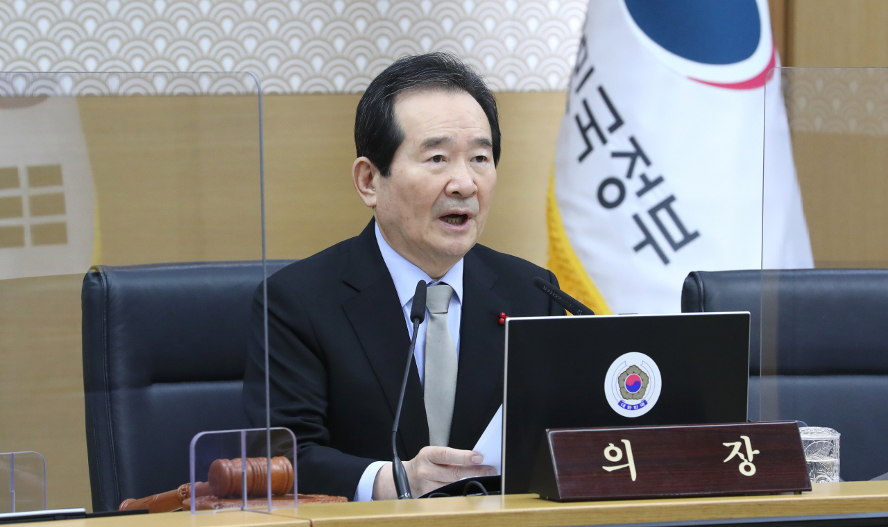 정세균 국무총리가 12일 오전 세종시 정부세종청사에서 열린 국무회의를 주재하며 발언하고 있다. [연합]