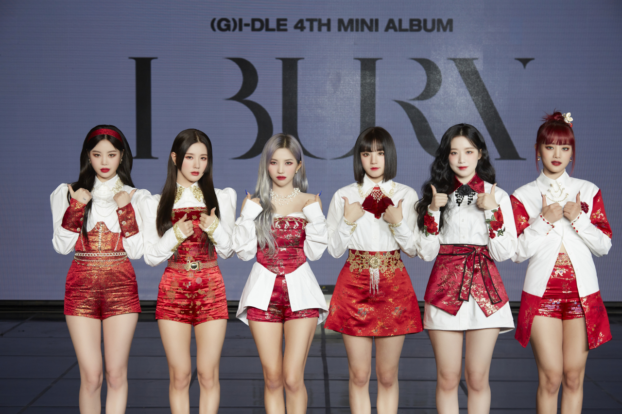 (Cube Entertainment)