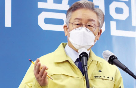 [연합]