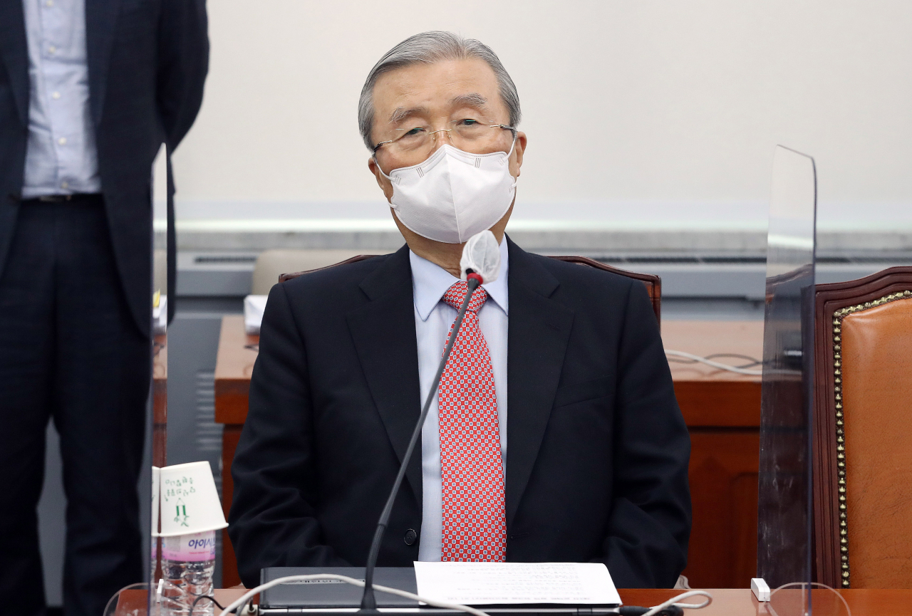 김종인 국민의힘 비상대책위원장이 12일 서울 여의도 국회에서 열린 온택트 정책워크숍에 참석하고 있다. [연합]