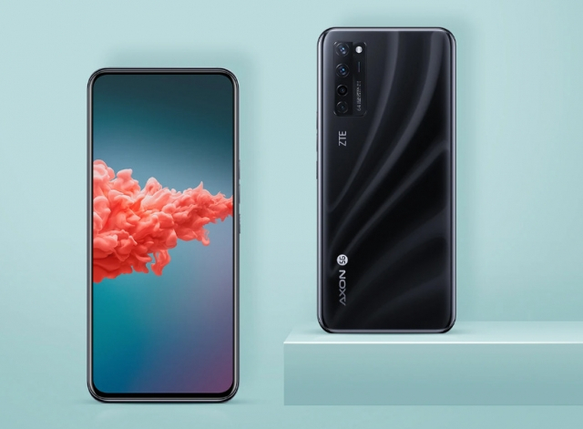 UDC 기술을 적용한 중국 ZTE의 ‘액손20 5G’ [ZTE]