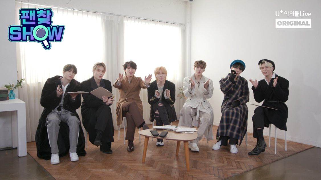 LG유플러스는 자사 ‘U+아이돌Live’ 앱의 오리지널 콘텐츠 '팬찾쇼'에서 데뷔 4년만에 첫 정규 앨범으로 컴백하는 7인조 아이돌그룹 ‘빅톤(VICTON)’의 출연분을 공개했다고 13일(수) 밝혔다. 사진은 '팬찾쇼' 빅톤편의 한 장면. [LG유플러스 제공]
