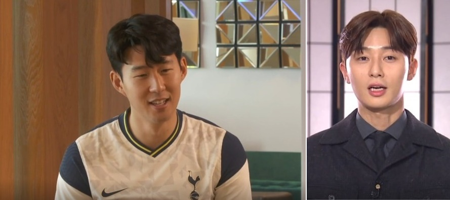 손흥민이 12일 토트넘 공식채널 스퍼스TV와 JTBC를 통해 팬들과 가진 인터뷰에서 절친 배우 박서준과 화상 대화를 하고 있다. [스퍼스TV 캡처]