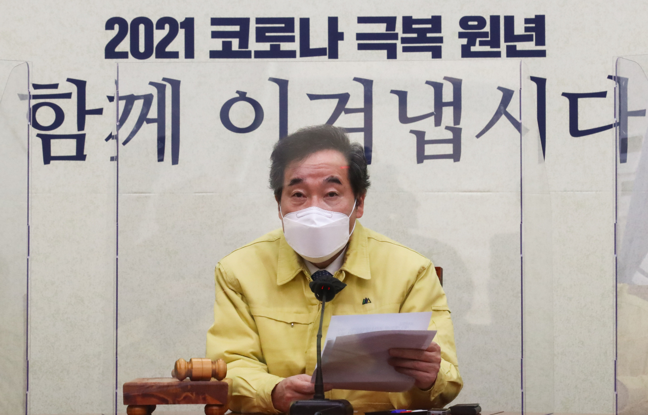 더불어민주당 이낙연 대표가 13일 국회에서 열린 최고위원회의에서 발언하고 있다. [연합]