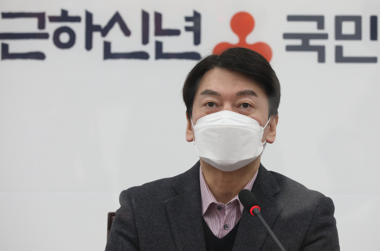안철수 국민의당 대표. [연합]
