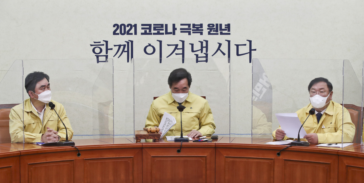 13일 국회에서 더불어민주당 최고위원회의가 진행되고 있다. [연합]