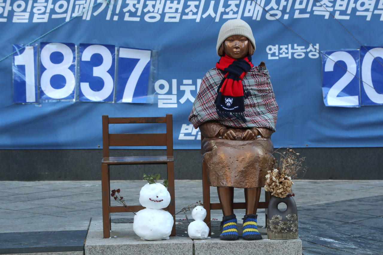 [연합]