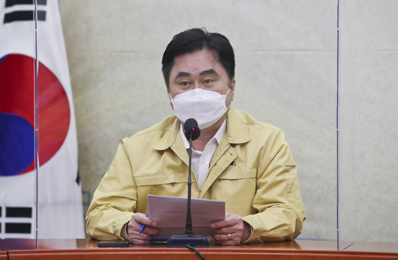 김종민 더불어민주당 의원 [연합]