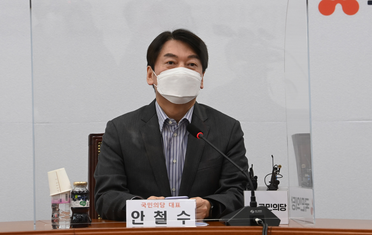 안철수 국민의당 대표가 13일 국회에서 열린 '아동학대 예방 및 대응 간담회’에서 발언하고 있다. [연합]