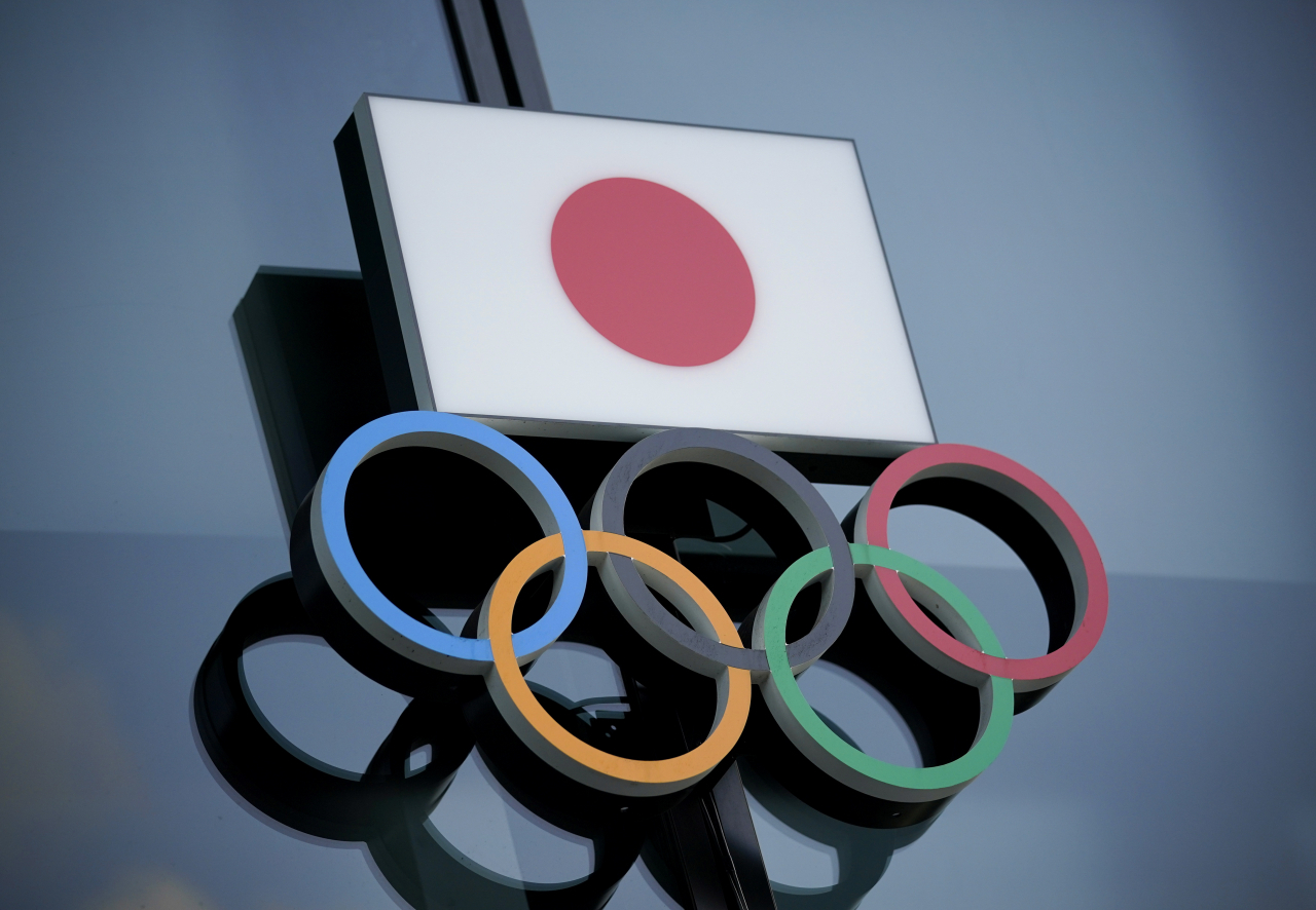 [EPA]