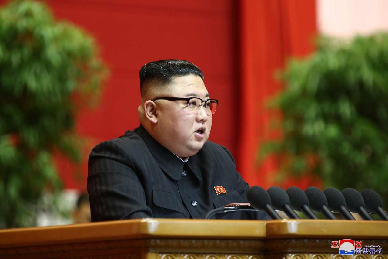 Kim