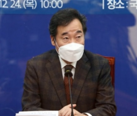 이낙연 더불어민주당 대표[연합]