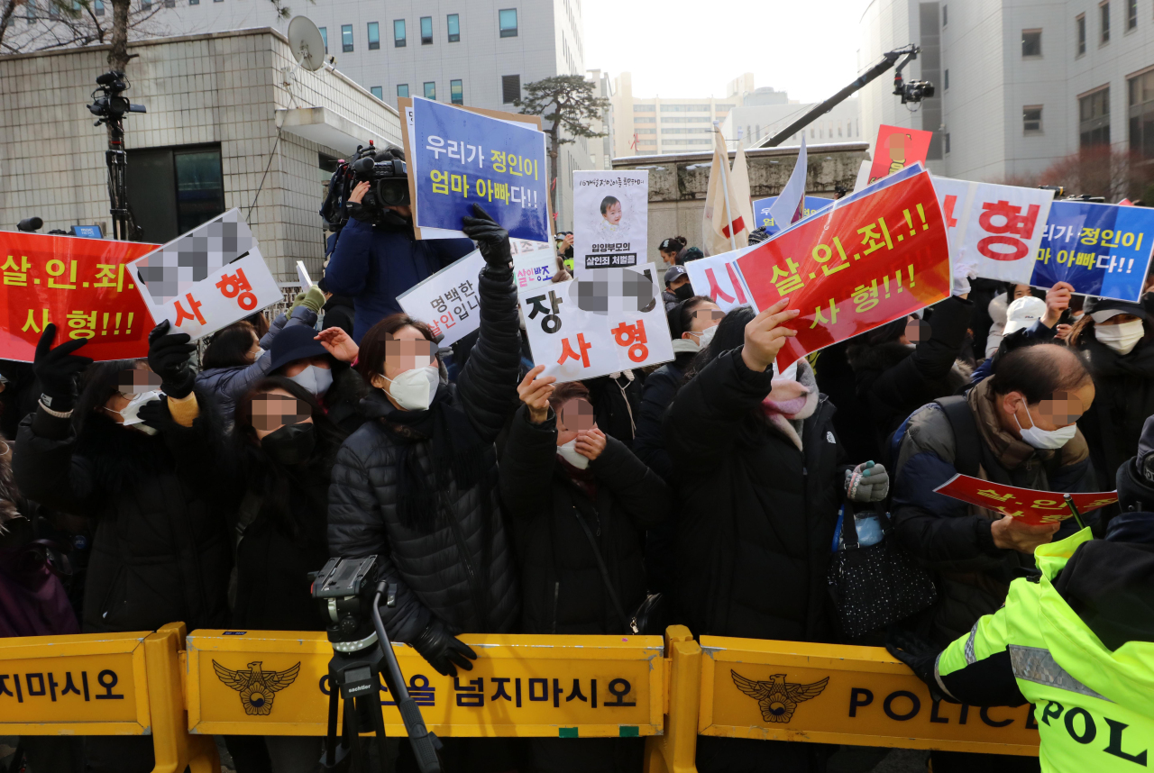 (Yonhap)