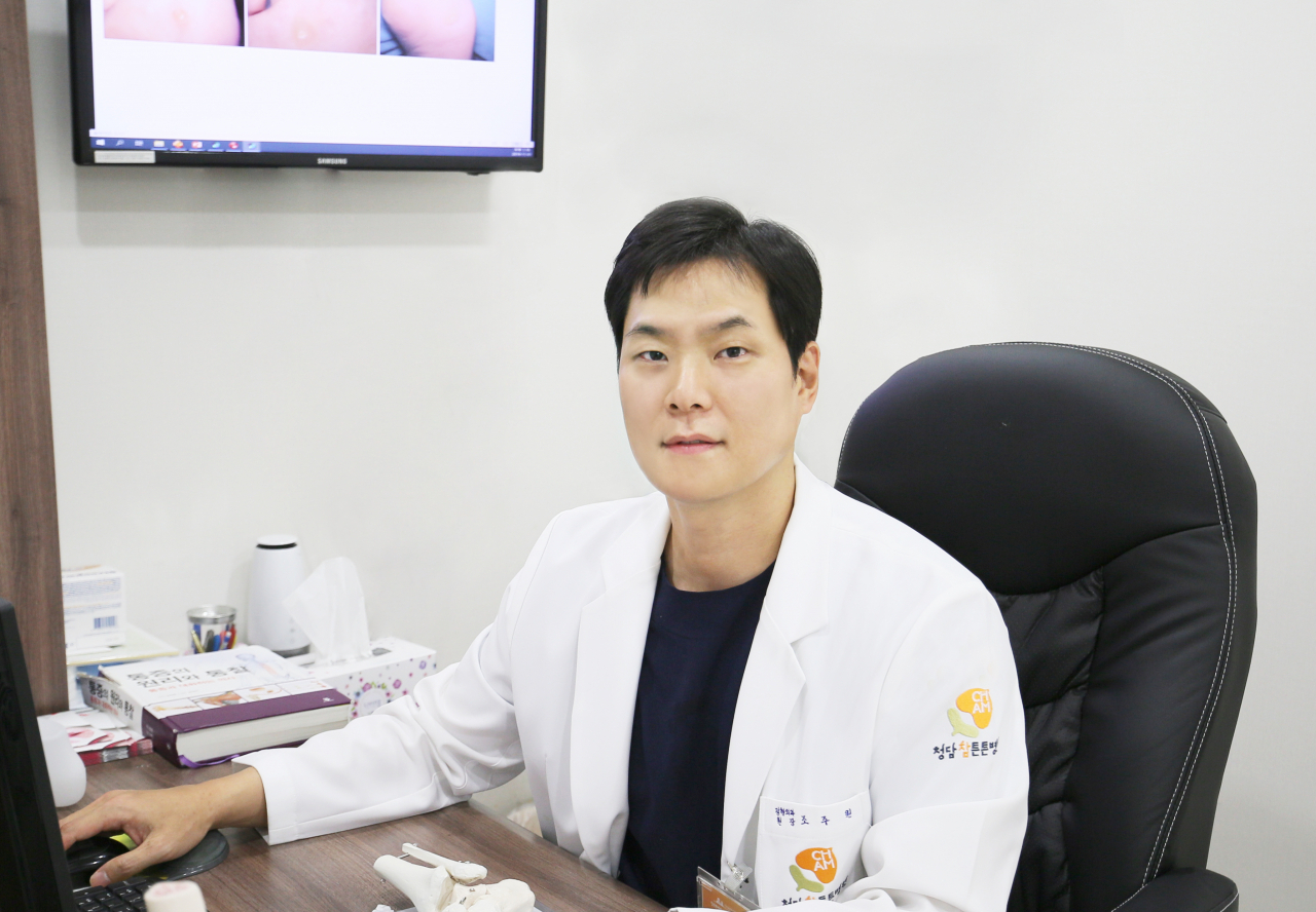 청담 튼튼병원 관절외과 만족(足)센터 조주원 원장.