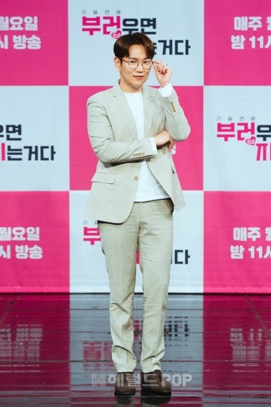 [헤럴드POP]