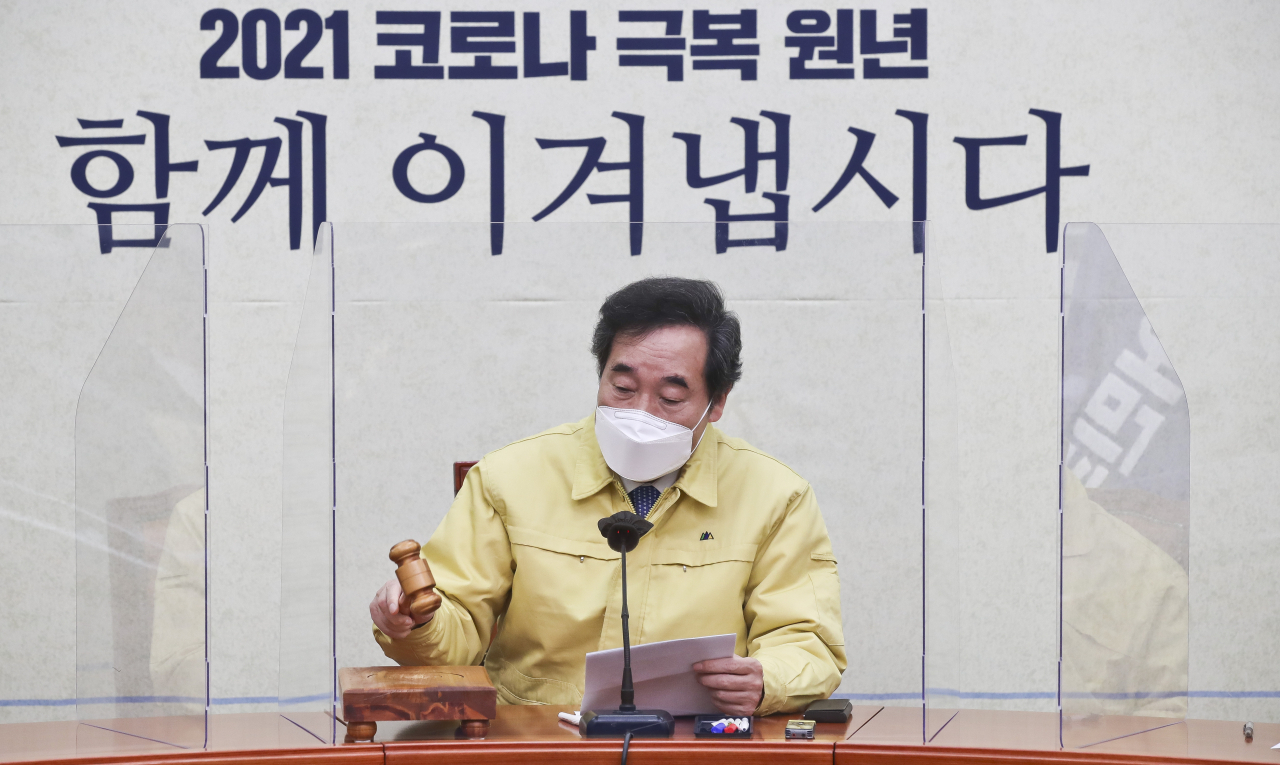 이낙연 더불어민주당 대표 [연합]