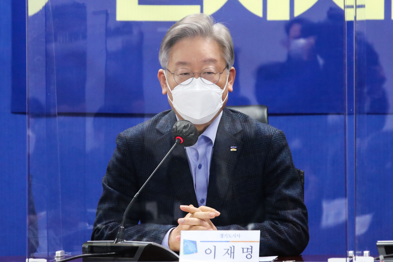 이재명 경기도지사 [연합]
