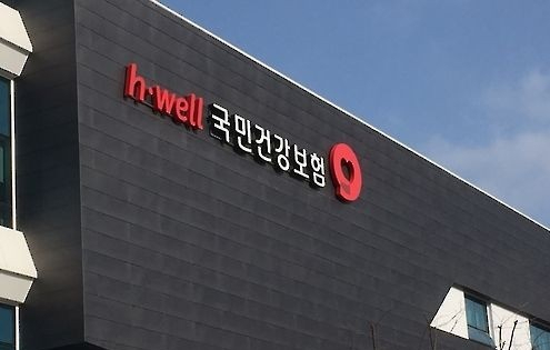 정부가 문케어를 통해 2022년까지 건강보험 보장률 70% 달성을 목표로 제시했지만 비급여 증가세가 여전해 보장률은 지난해 64.2%에 그쳐 목표달성이 쉽지 않을 것으로 예측된다. [헤럴드DB]