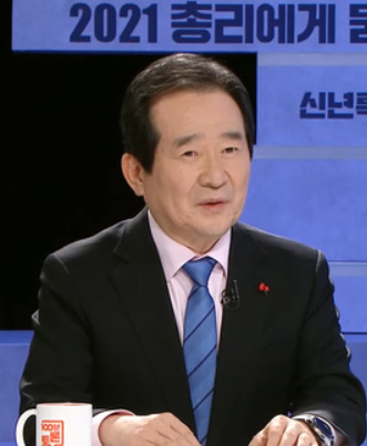정세균 국무총리［총리실 제공］