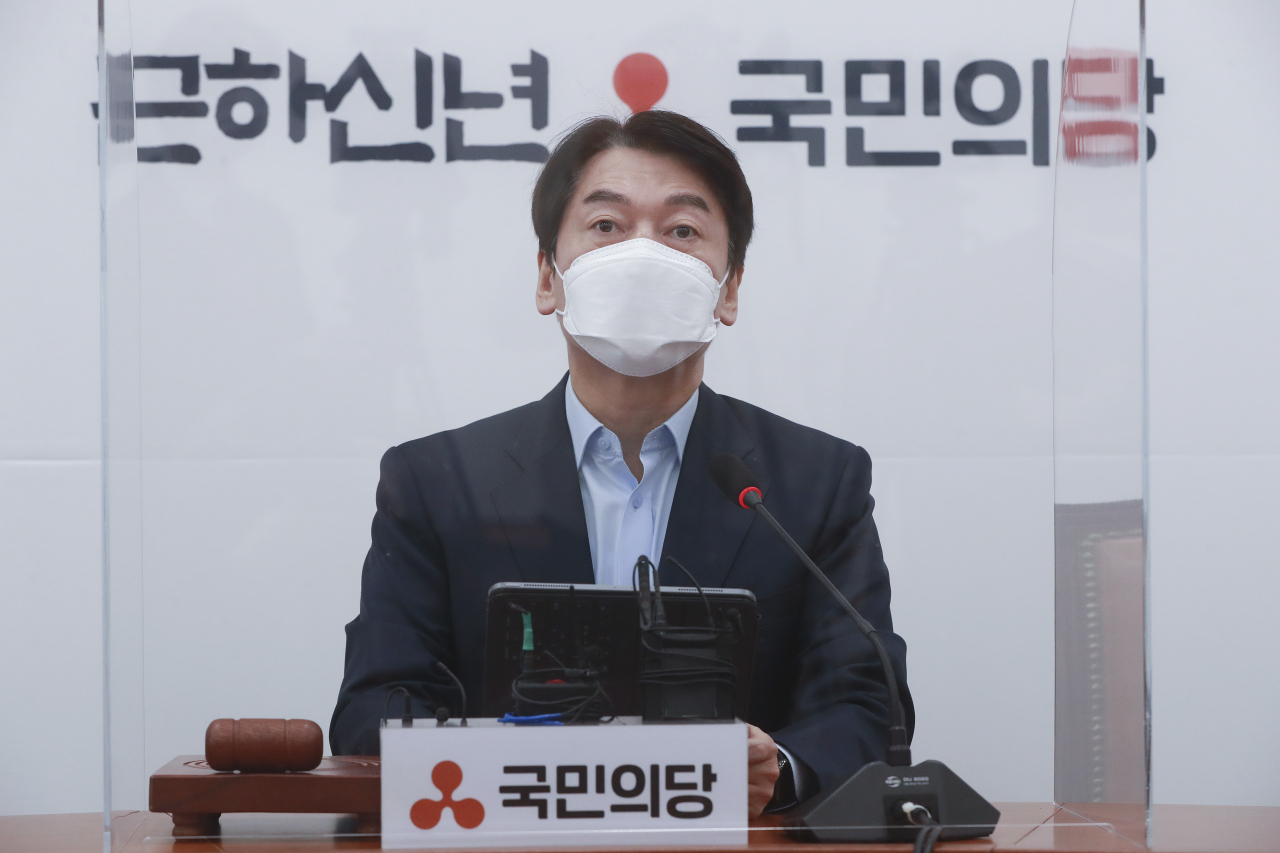 안철수 국민의당 대표가 14일 오전 서울 여의도 국회에서 열린 최고위원회의에서 " 단일후보 결정은 이 정권에 분노하는 서울시민들이 하면 된다"고 밝히고 있다. [헤럴드경제=이상섭 기자]