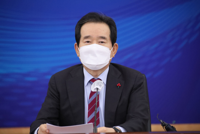 정세균 국무총리가 지난해 12월23일 정부서울청사에서 열린 제2차 청년정책조정위원회를 주재하며 발언하고 있다. [연합]