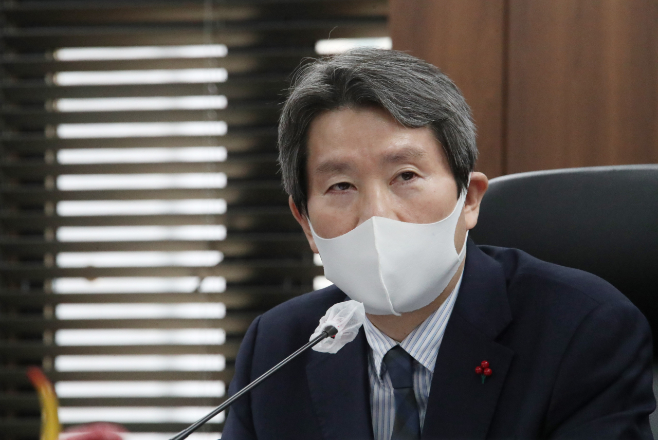 이인영 통일부 장관이 14일 정부서울청사 통일부 대회의실에서 열린 제318차 남북교류협력추진협의회에 참석해 발언하고 있다. 연합뉴스