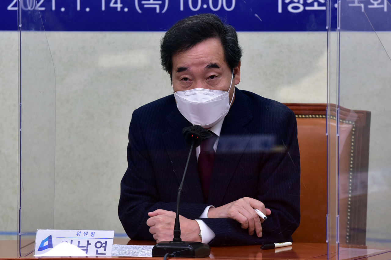 더불어민주당 이낙연 대표가 14일 국회에서 열린 국난극복 K-뉴딜위원회 국난극복본부 점검회의에서 발언하고 있다. [사진=이상섭 기자/babtong@heraldcorp.com]