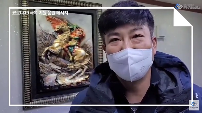 응원 메시지를 전하는 이충복 선수 [파이브앤식스 영상 캡처]