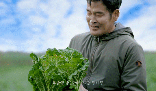 이마트 유튜브 채널에 등장한 정용진 신세계 부회장. [이마트 유튜브 캡처]