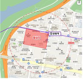 공공재개발 후보지로 선정된 양평13 재개발사업 [국토교통부]