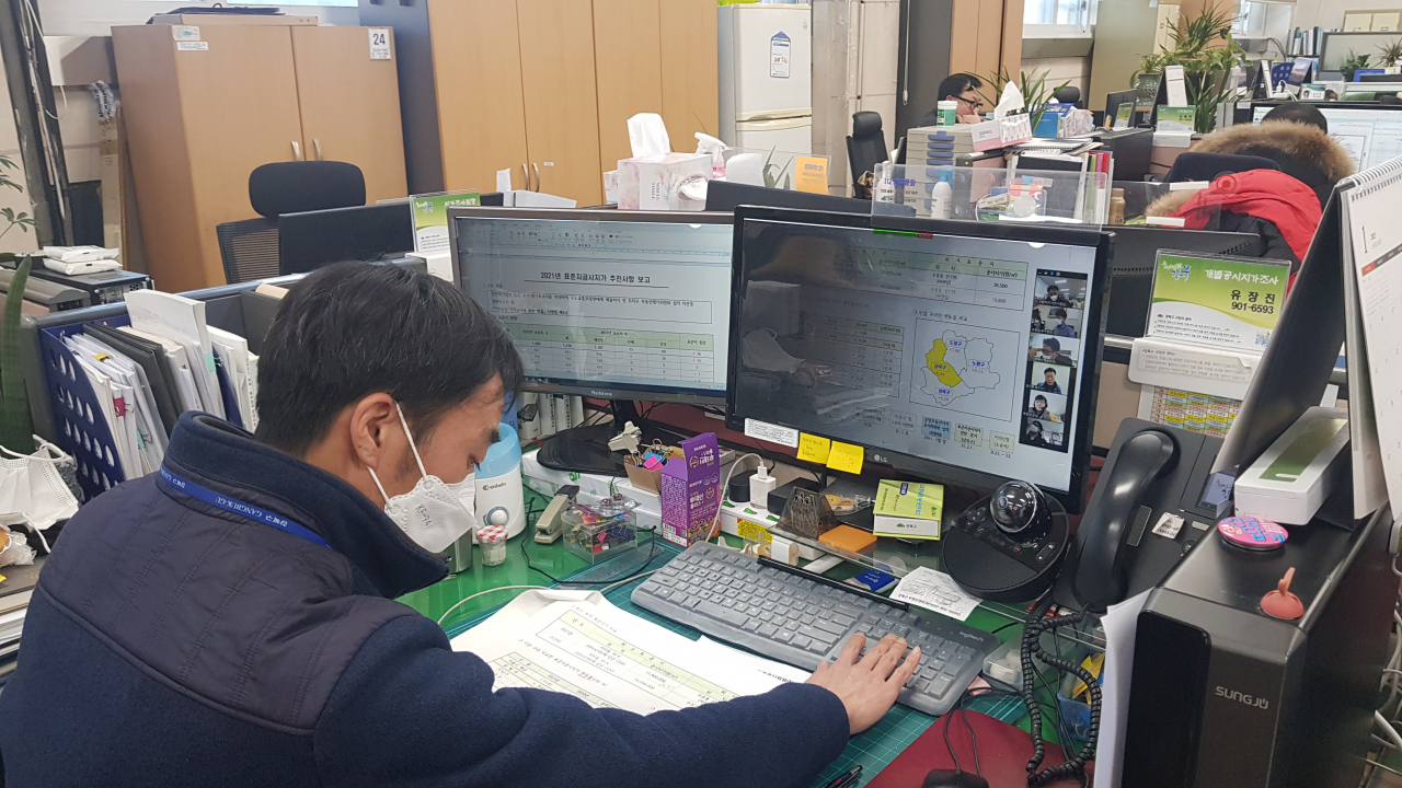 강북구 화상위원회 참여사진. [강북구 제공]