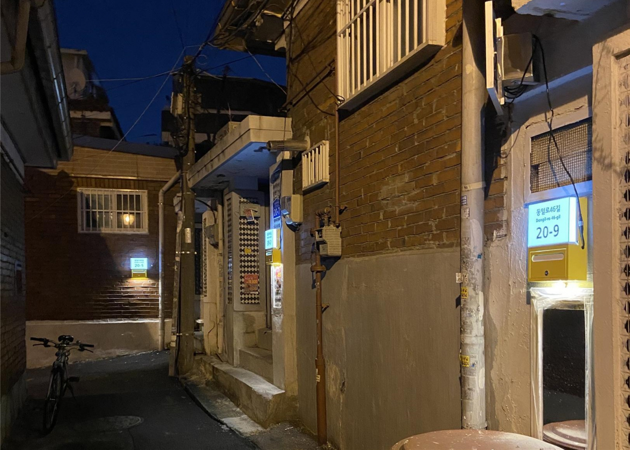 군자동 태양광 LED 조명우체통. [광진구 제공]