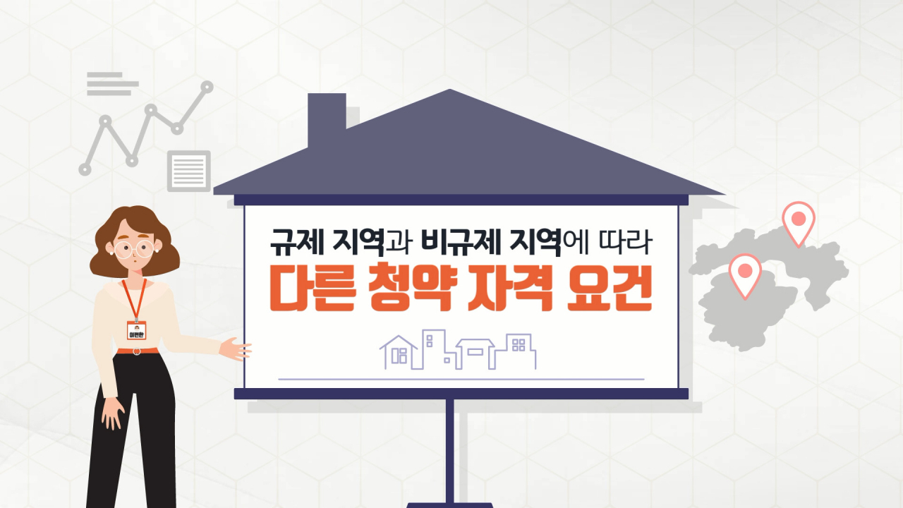 DL이앤씨 사이버 전시관 화면