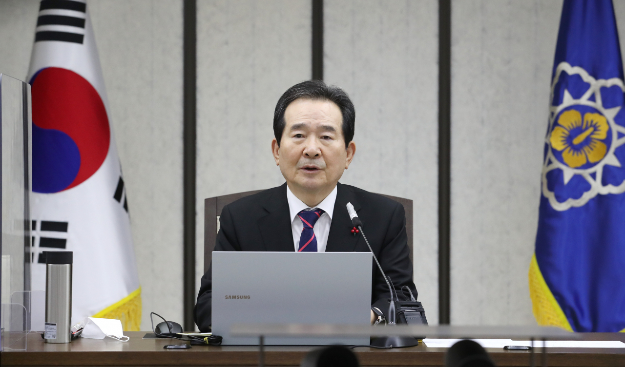 정세균 국무총리가 지난 14일 세종시 정부세종청사에서 열린 국정현안조정회의를 주재하며 발언하고 있다. [연합]