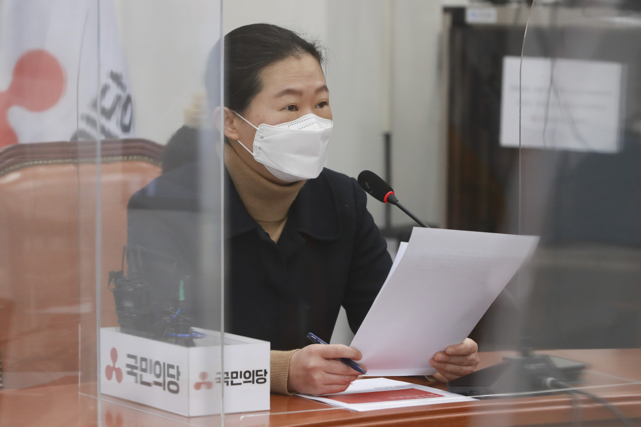 권은희 국민의당 원내대표가 14일 오전 서울 여의도 국회에서 열린 최고위원회의에서 발언하고 있다. [연합]