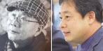 한국천주교주교회의 문화예술위원회는 제24회 가톨릭 미술상 본상 회화 부문 수상자로 화가 유근영(루카·사진 왼쪽) 씨를 선정했다고 14일 밝혔다. 본상 건축 부문 수상자로는 건축가 임근배(야고보·오른쪽) 씨가, 특별상에는 화가 정대식(마티아) 씨가 이름을 올렸다. 심사위원단은 “유근영 작가는 자신의 독특한 표현양식을 그대로 적용하며 성인의 모습과 지난 백 년의 목동 성당의 역사를 절묘하게 조화시켜 성인의 현존을 당당히 이루어냈다”고 평했다.