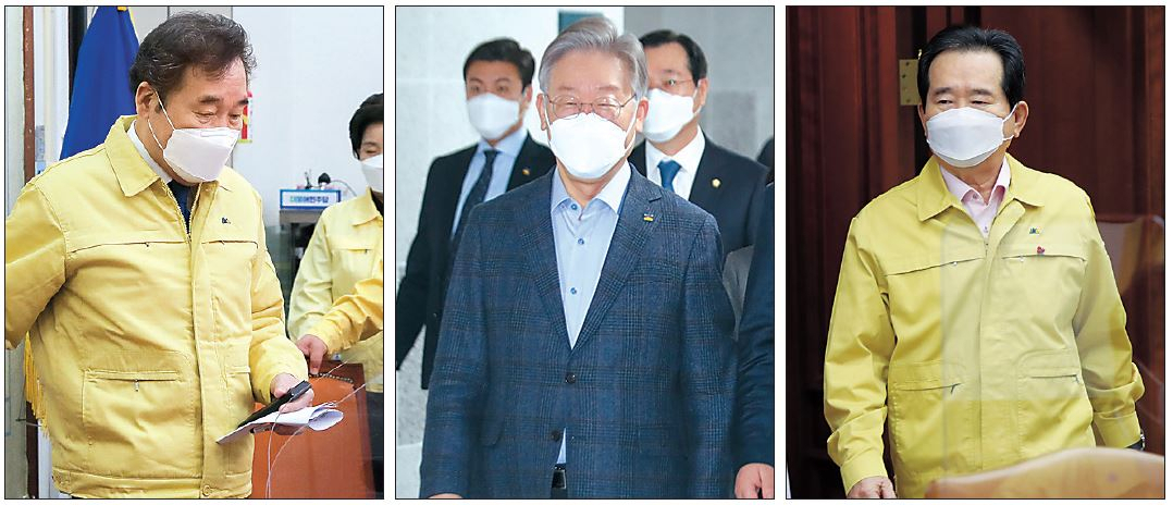 정세균(오른쪽) 국무총리가 최근 연이어 ‘작심발언’을 쏟아내며 이낙연(왼쪽) -이재명(가운데) 양강구도로 굳어져 가는 여권의 대권경쟁을 가열시키는 양상이다. 15일 국회에서 열린 당 최고위원회의에 참석하는 이낙연 더불어민주당 대표와 전날 군사시설 보호구역 해제 및 완화 당정협의에 들어가는 이재명 경기도 지사, 15일 정부서울청사에서 열린 코로나19 대응 중앙재난안전대책본부 회의에 참석하는 정 총리. [연합]