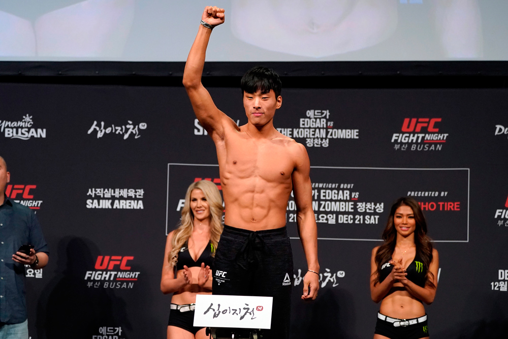 UFC 페더급 파이터 최승우 [UFC 제공]
