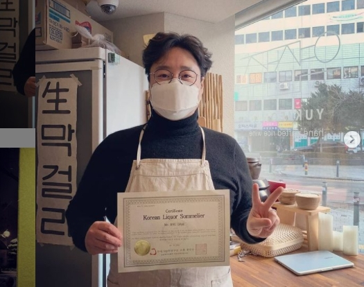 [류담 인스타그램]