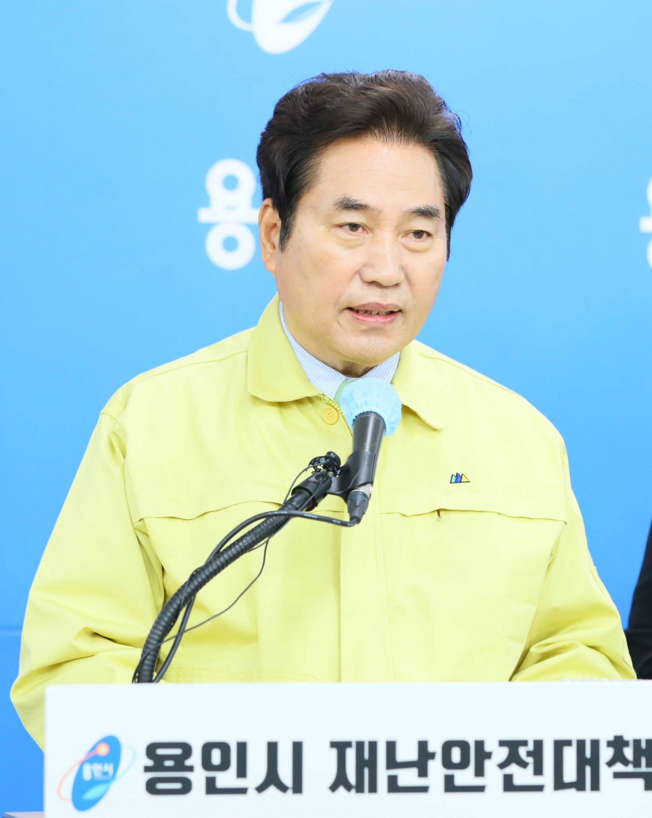 백군기 용인시장.